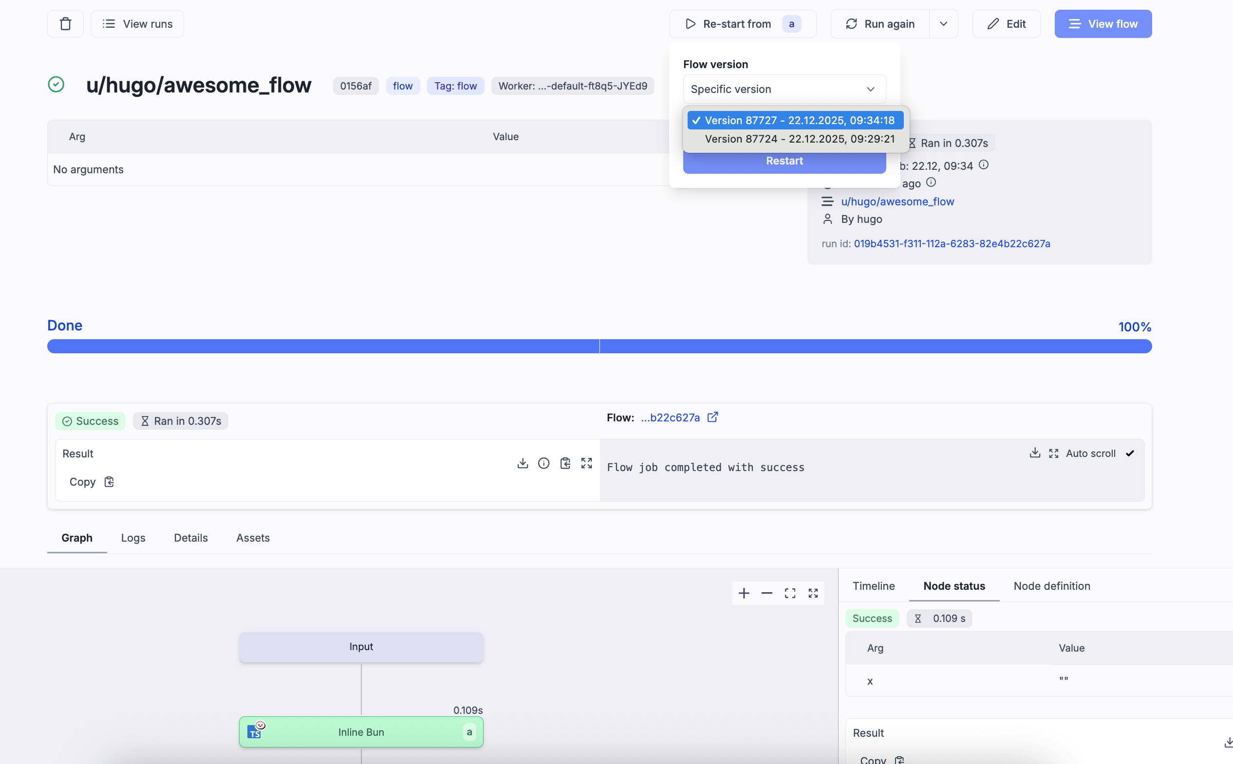 Restart deployed flow